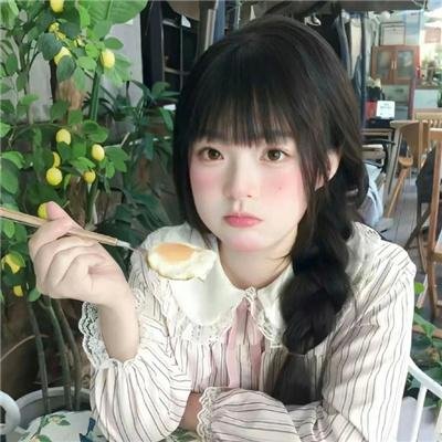蒂法有麻烦了